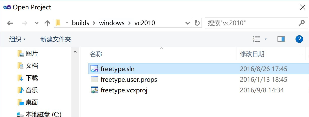 【Java技术指南】「OpenJDK专题」想不想编译属于你自己的JDK呢？（Windows环境）