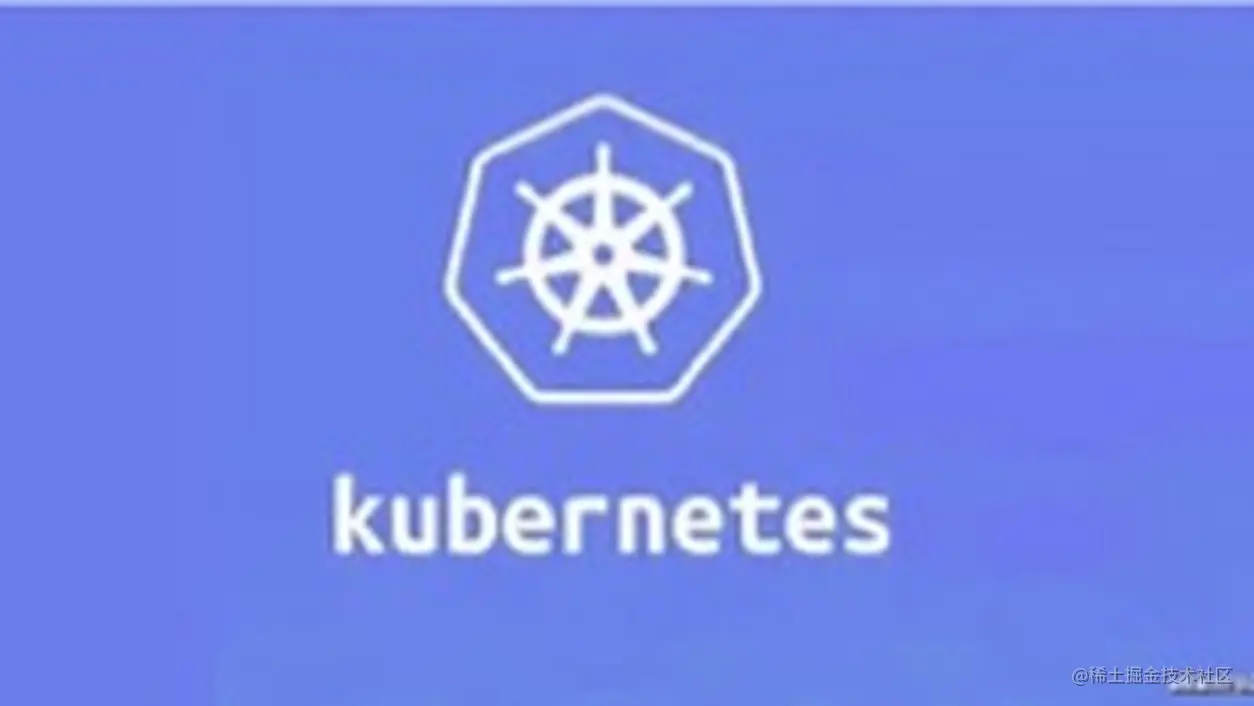 Kubernetes手记（19）- 容器资源限制