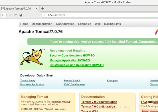 TOMCAT 中间件安全加固