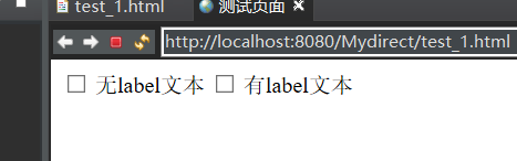 Java连接MySQL数据库