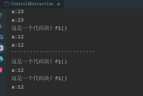 Scala 传名参数和传值参数