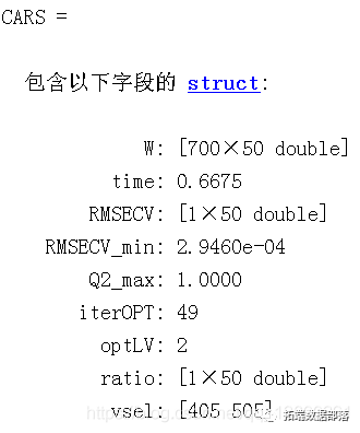 Matlab中的偏最小二乘法（PLS）回归模型，离群点检测和变量选择|附代码数据