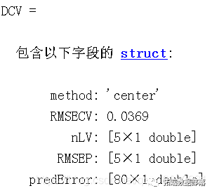 Matlab中的偏最小二乘法（PLS）回归模型，离群点检测和变量选择|附代码数据