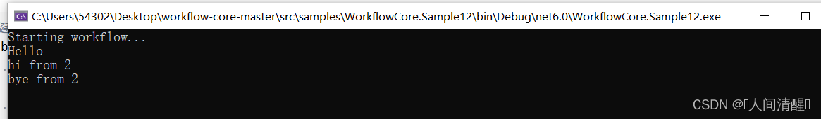 3.控制结构 3.控制结构
