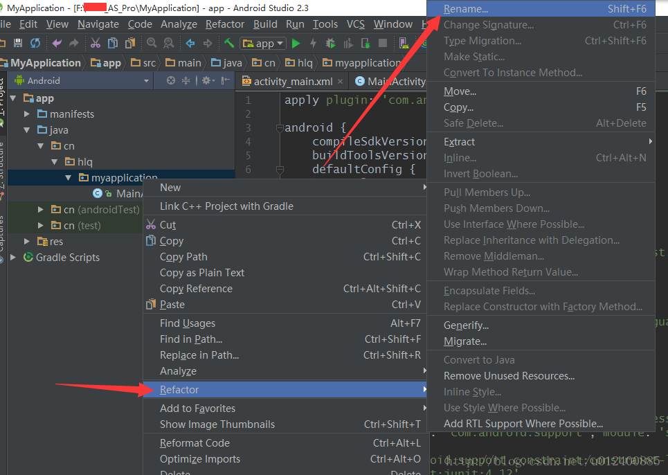 Android Studio2.3 图解修改包名，项目名