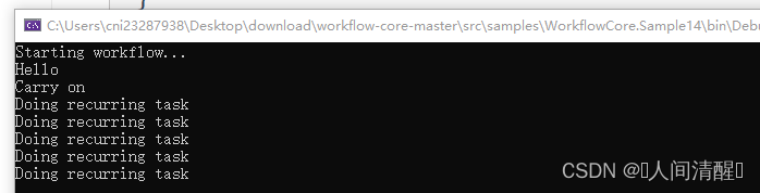3.控制结构 3.控制结构