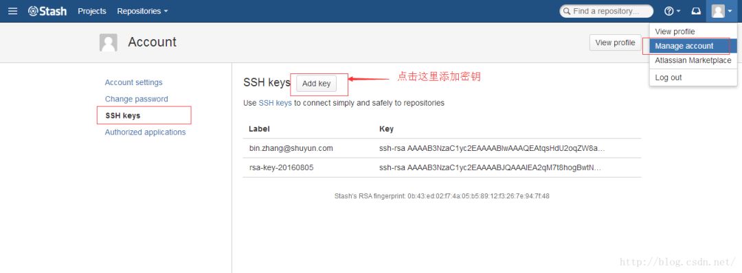 如何使用TortoiseGit指北，一篇讲清