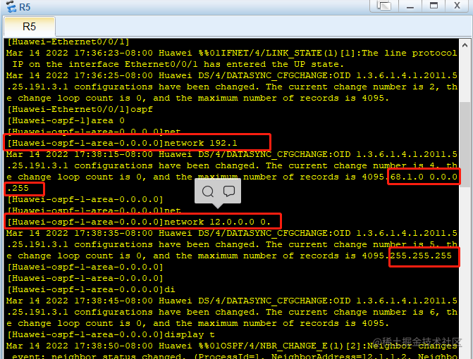 ensp 之ospf