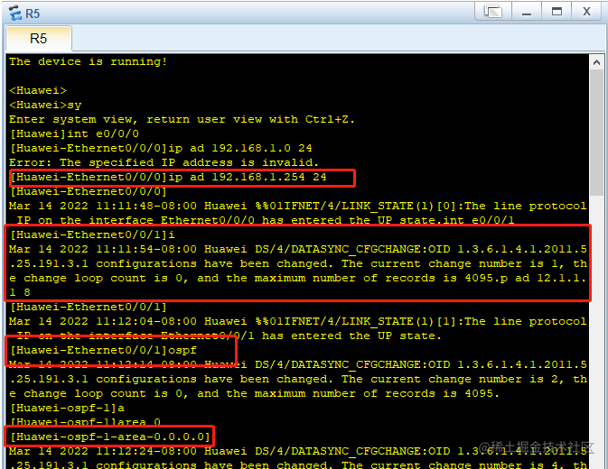 ensp 之ospf