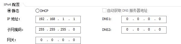 ensp：通过配置vlan，实现相同vlan之间的通信和不同vlan之间的隔离。