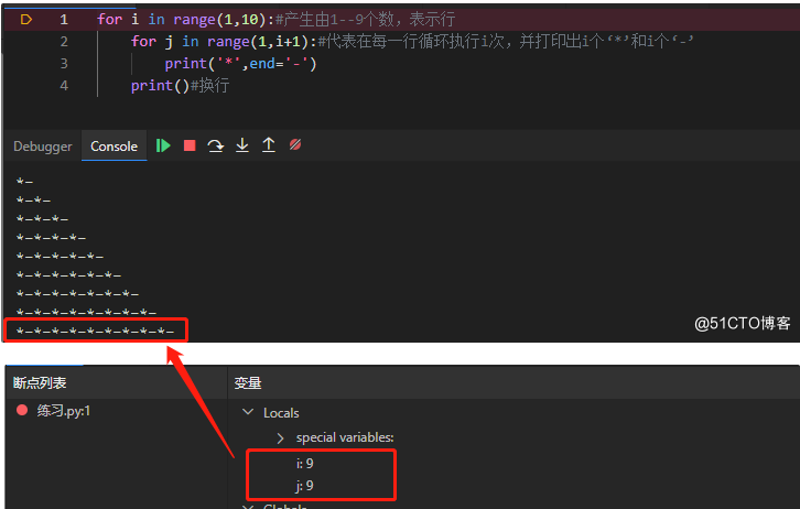 python学习——【第三弹】