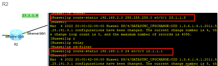 ensp ：使用静态协议实现两台pc之间的通信