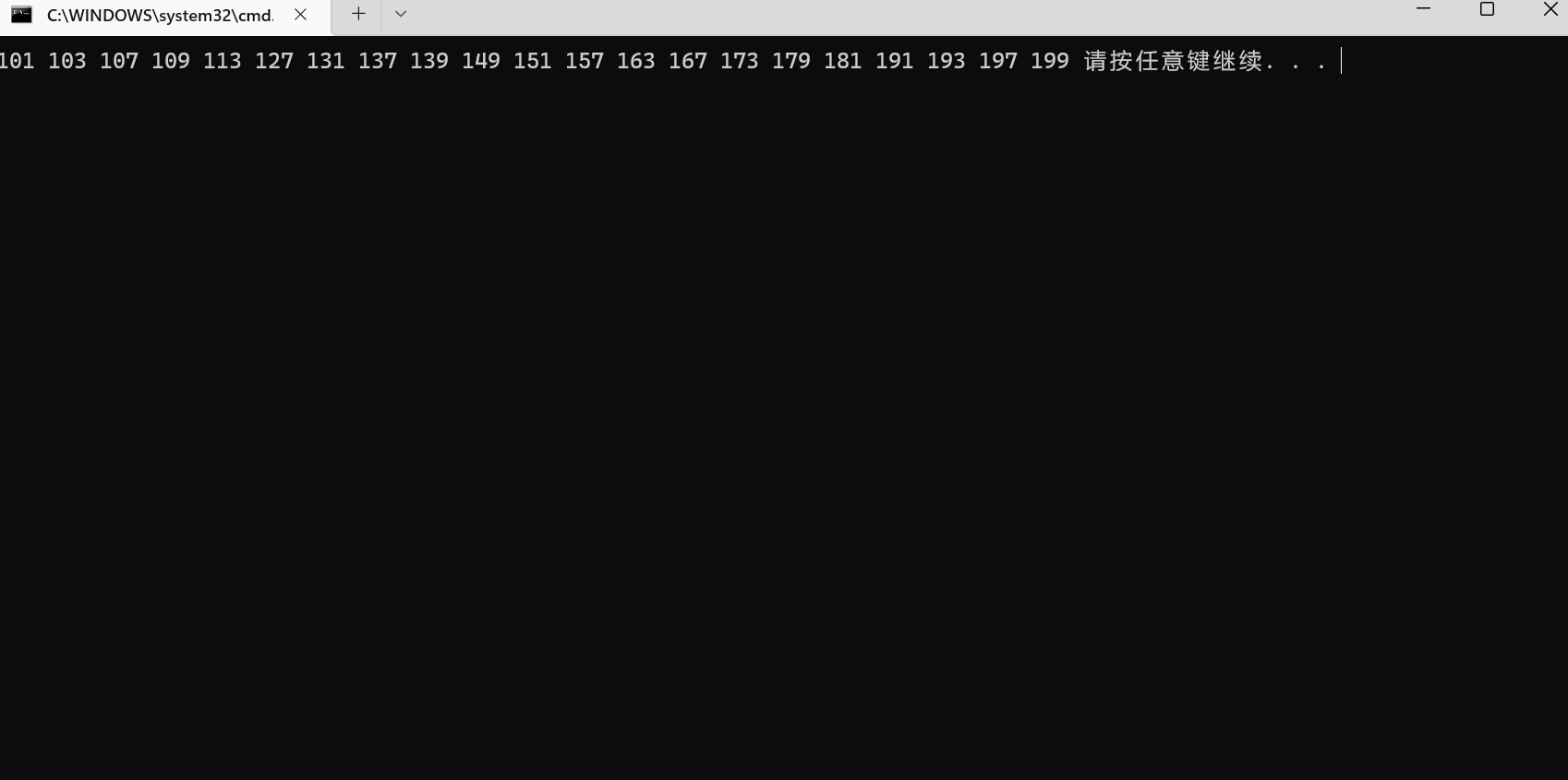 自定义函数打印100到200间的素数