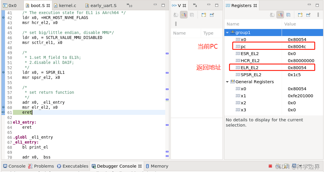 ARM64基础12:ARM64的异常模式及异常向量表