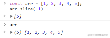 10 个「有用」JavaScript 代码片段