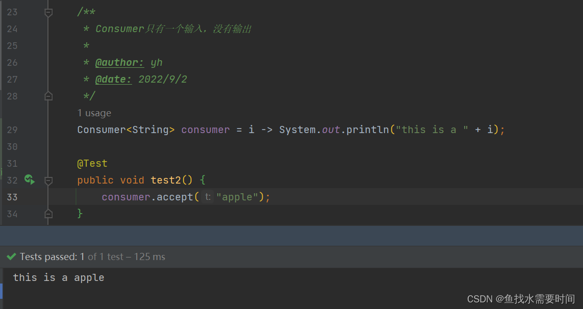 Java8中的函数式接口（你知道几个？）