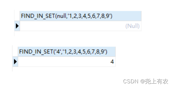 MySql常用函数(逻辑判断，字符串处理，日期函数)FIND_IN_SET、IF、ISNULL、IFNULL、NULLIF、SUBSTR、SUBSTRING_INDEX、CONCAT、LENGTH