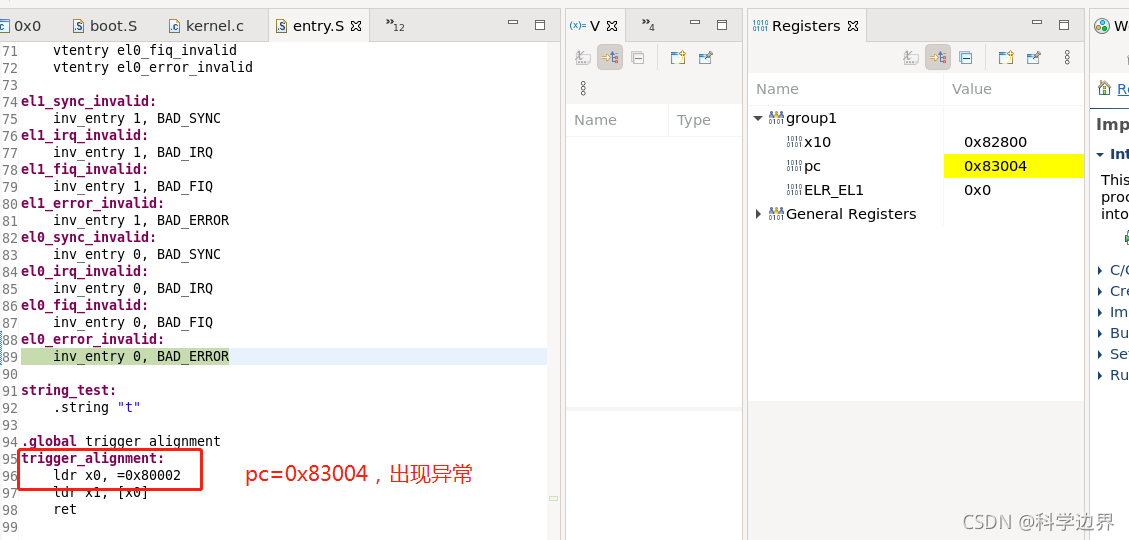 ARM64基础12:ARM64的异常模式及异常向量表