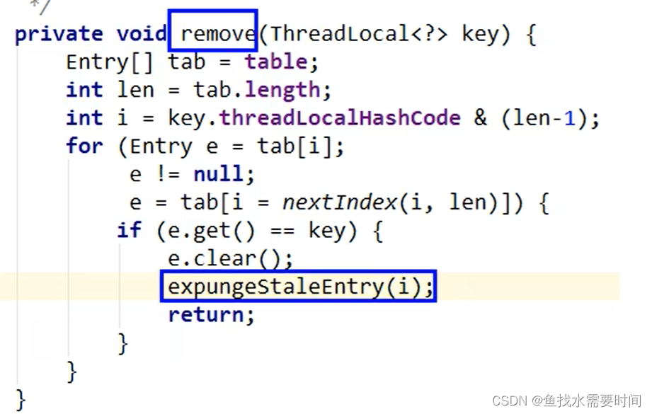 ThreadLocal之强、弱、软、虚引用