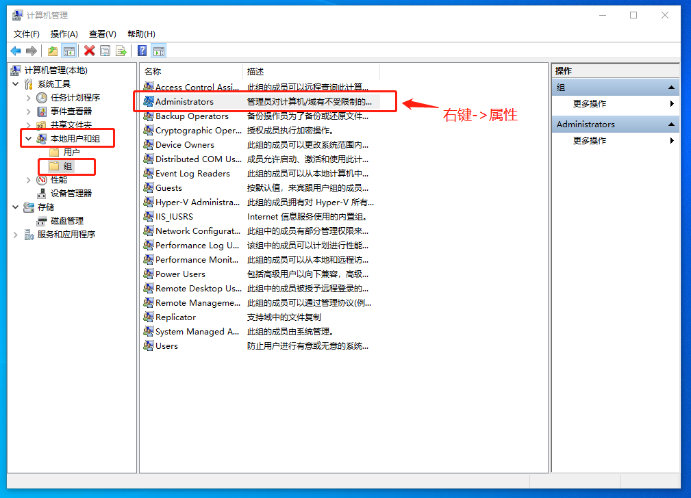 PostgreSQL 服务启动报错1053解决方案