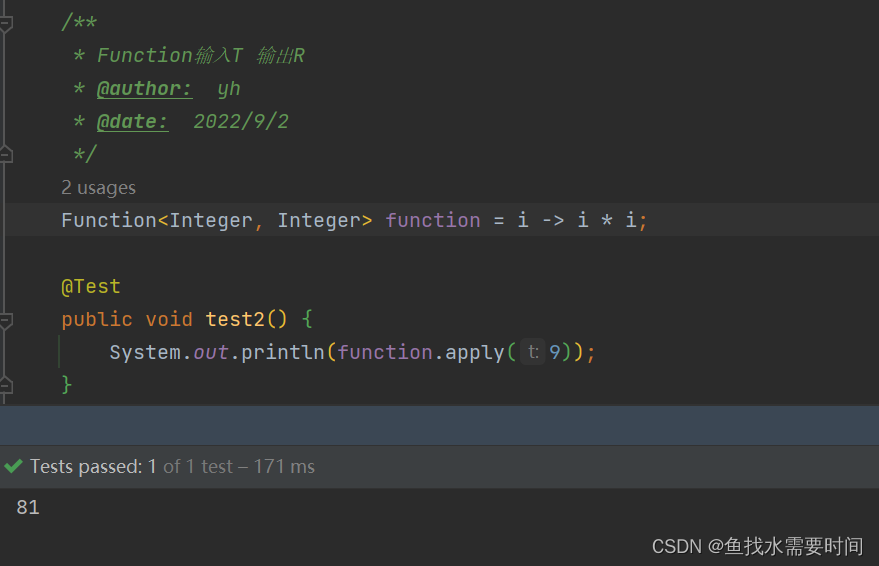 Java8中的函数式接口（你知道几个？）