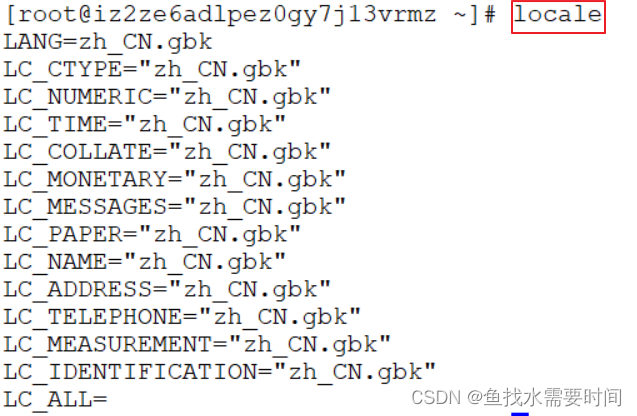 centOS 中文乱码解决方案