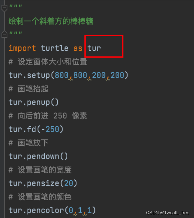 python 中 import 和 from import 两种导入库的区别