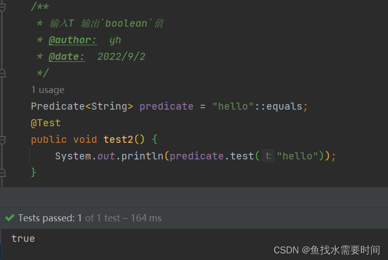 Java8中的函数式接口（你知道几个？）