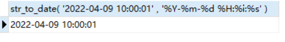 MySql常用函数(逻辑判断，字符串处理，日期函数)FIND_IN_SET、IF、ISNULL、IFNULL、NULLIF、SUBSTR、SUBSTRING_INDEX、CONCAT、LENGTH