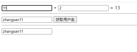 Vue课程51-v-model的修饰符