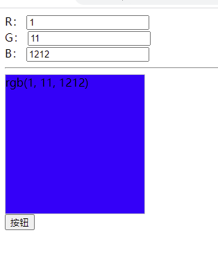 vue课程74 了解计算属性的语法和特点