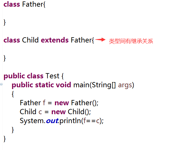 Java千问09：你真的掌握了Java语言的==吗？我看未必！