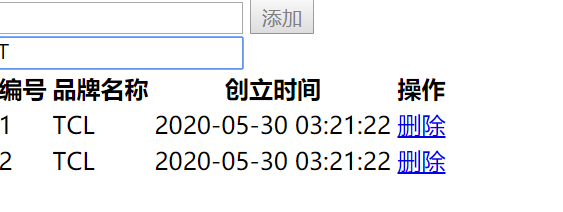 vue再读48-表格案例-搜索按钮实现功能