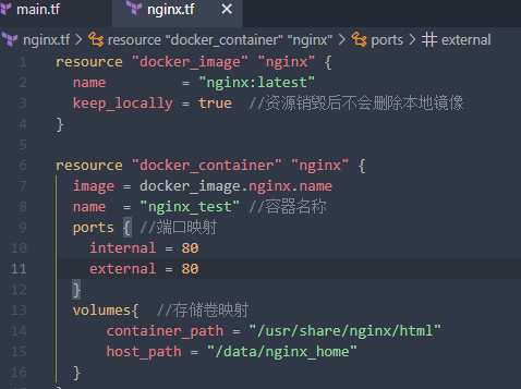 Terraform 部署 docker 环境