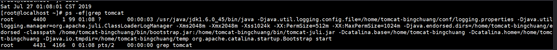 linux篇-linux 下tomcat服务每天定时启动
