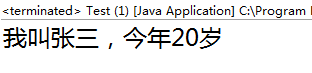 Java千问23：Java语言this关键字用法全面总结