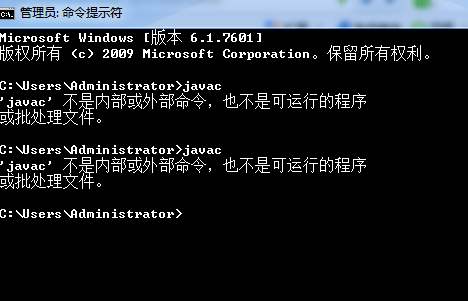 Java千问01：开发Java程序为什么要配置环境变量？