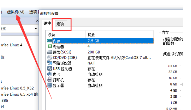 oracle学习82-VMware出现配置文件 .vmx 是由VMware产品创建，但该产品与此版 VMware workstation 不兼容，因此无法使用（VMware版本不兼容问题）