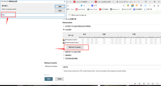 jenkins用户的创建、删除和权限设置；