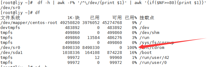 linux的awk命令_命令_24