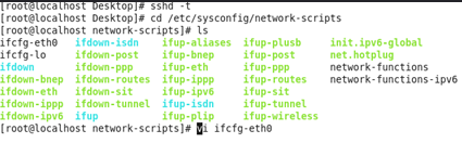 linux篇-xshell连接突然报Connection closed by foreign host.