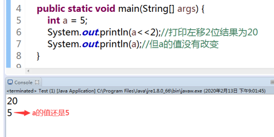 Java千问16：Java语言位运算符详解