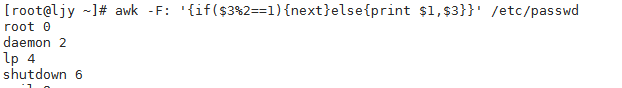 linux的awk命令_命令_28