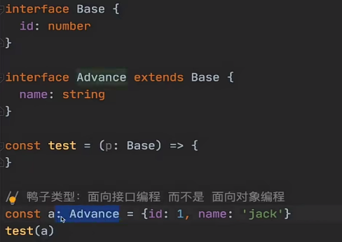 学习笔记jira项目18-实现登录表单ts类型1