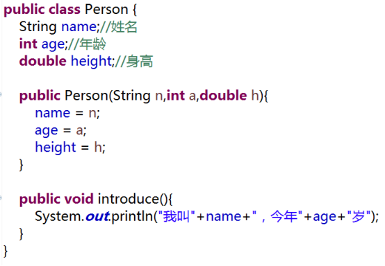 Java千问23：Java语言this关键字用法全面总结