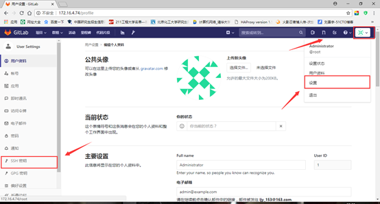 jenkins部署三种构建方式的详细步骤