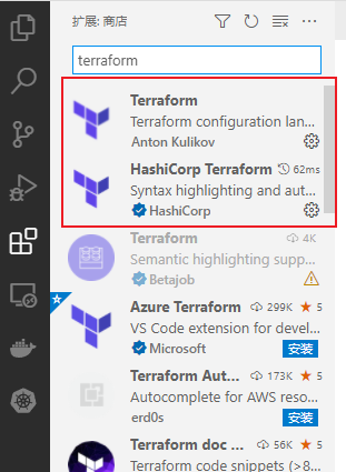 Terraform 部署 docker 环境