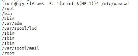 linux的awk命令_命令_06