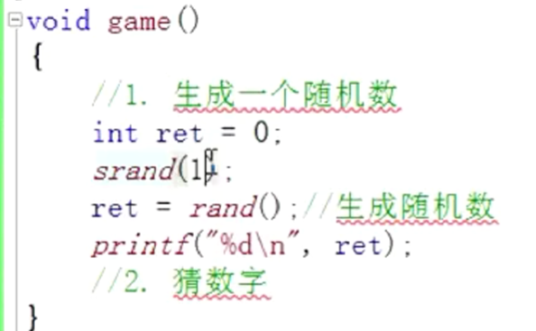 库函数汇总（持续更新中）