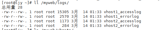 Centos 6.9中 http-2.2 中的一些基本操作和 https 的实现